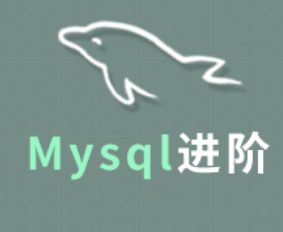 ӡMysql-1.png