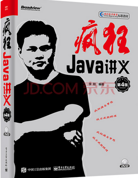 Java壨4Ƶ-1.png