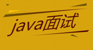 Javaʦͻ1ꡤ4·Ƶ-лʯɼʦ-1.png