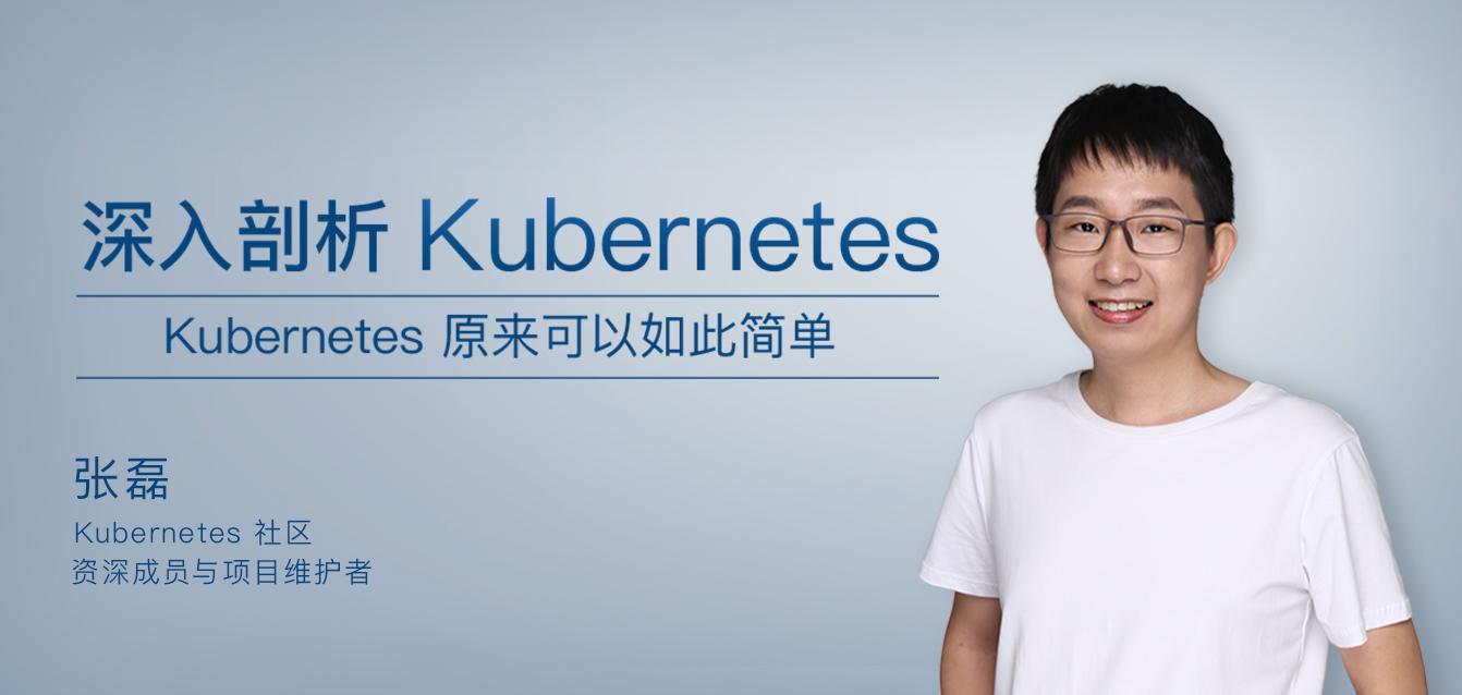 Kubernetes-1.jpg