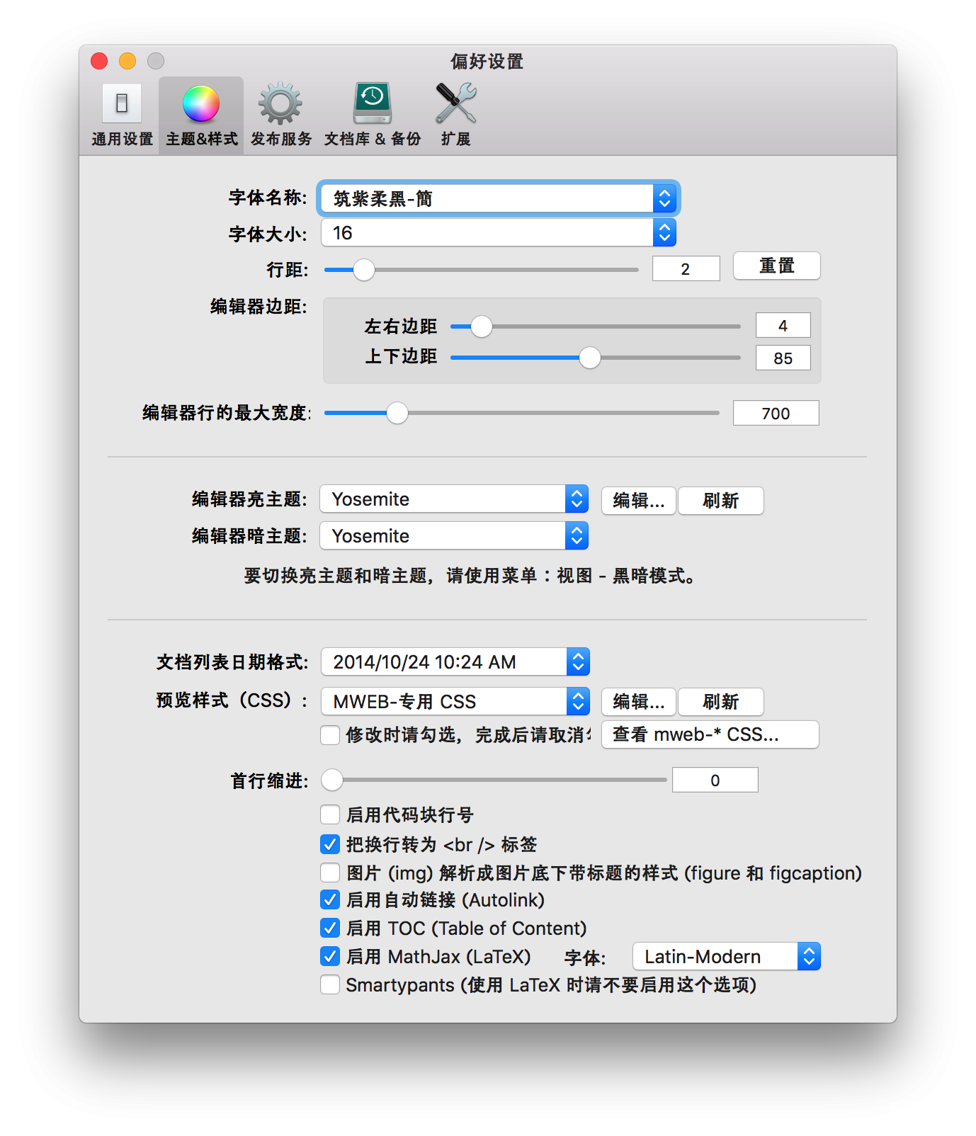 Macϵͳ塿Mac 10.13.6ϵͳ壨ڣ-2.png