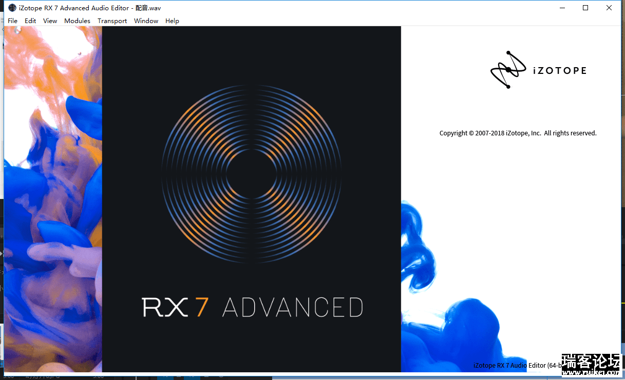 iZotope RX 7 Audio Editor AdvancedƵ-4.png