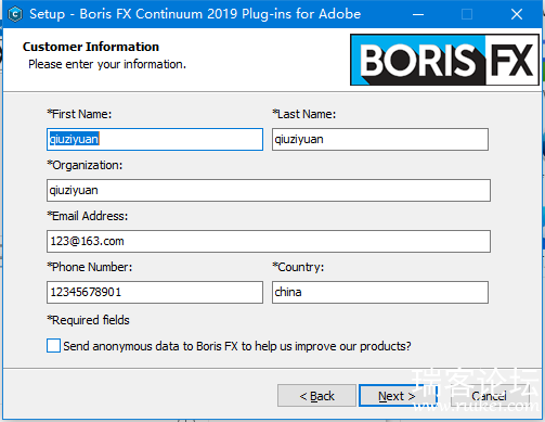 Ч Boris FX Continuum Complete 2019.5 v12.5.2.4665-1.png