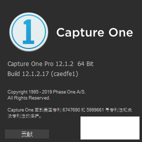 ˼Capture One Pro 12.1.2.17 +ʽۼ299ԪۺԼ2000Ԫ-3.png