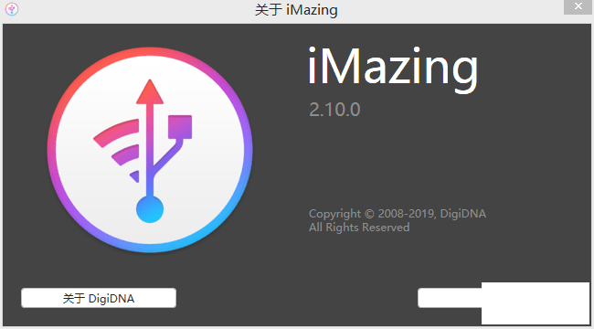 iMazing 2.10.0 ɫPC + Mac  ƻ-6.png