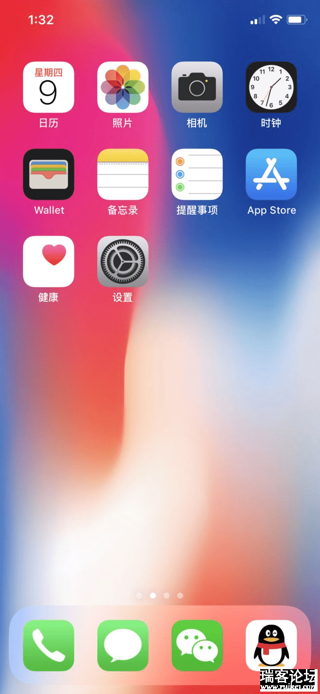 ţƻXAPP v2.6.8 ֱװ߼רҵ-1.png