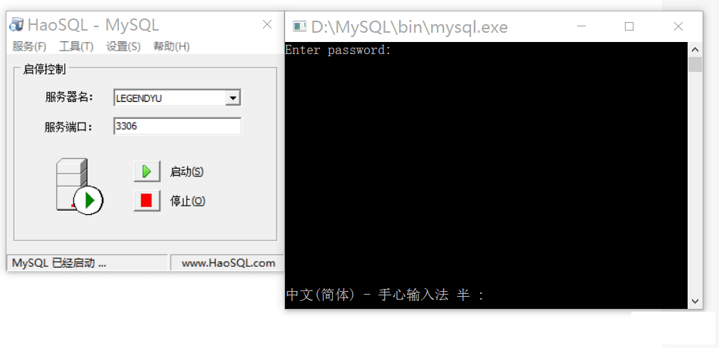 haosql---windowsһmysql-1.png