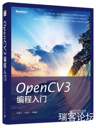 OpenCV3().pdf+-1.jpg