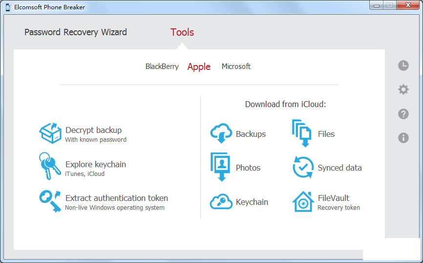 itunes˹itunesһعElcomsoft Phone Breaker-2.png