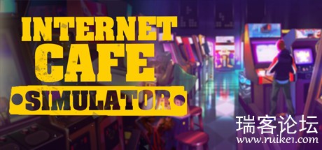 ģ Internet Cafe Simulator-1.jpg