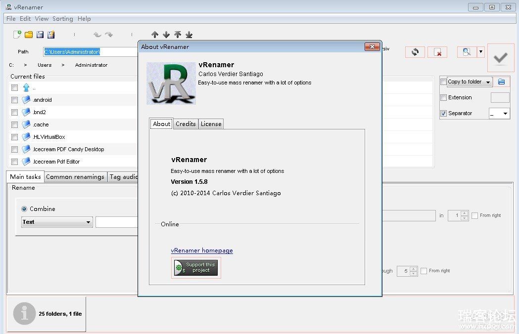 vRenamer v1.58Ӣɫ(ļ)-1.jpg