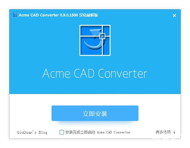 תCAD鿴תߡAcme CAD Converter 8.9.8.1502 ע-1.jpg