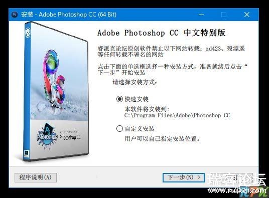 [Adobeϵ][ָ][2019/11/12]Adobe Photoshop 2020 21.0.1.47 64λر-1.jpg