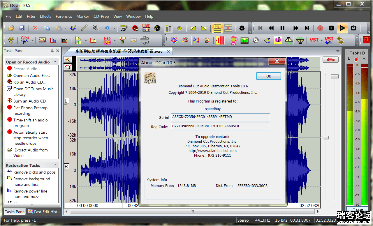 Diamond Cut Audio Restoration Tools 10.6-1.png