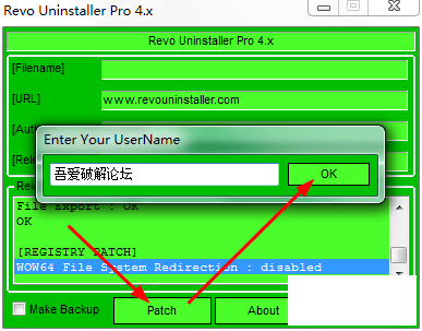 ɾۡϵͳжع-Revo Uninstaller Pro-4.png