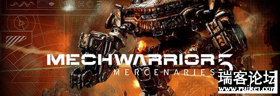 ػ12.11.19սʿ5ӶMechWarrior 5MercenariesCODEX-1.png