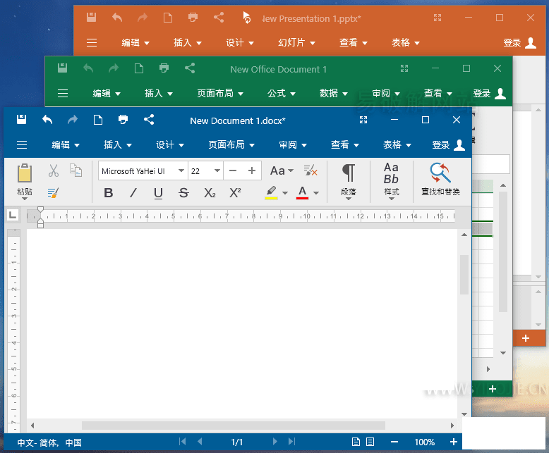 OfficeSuite Premium Edition v3.90.28872 ر棨ˣ-1.png