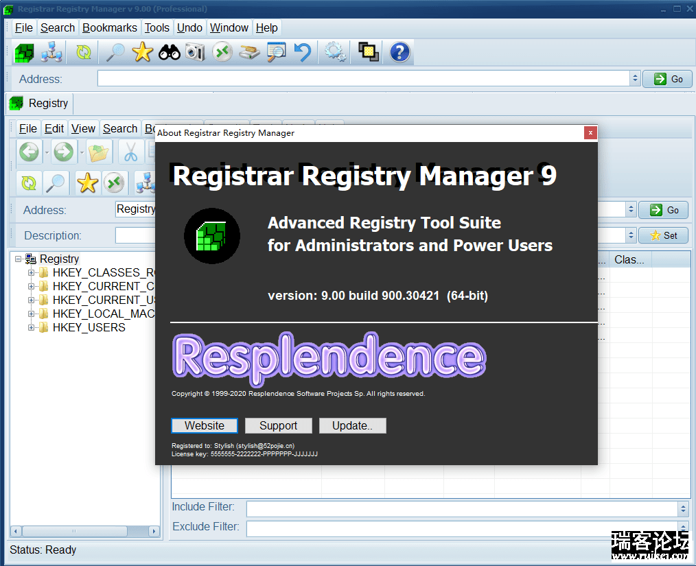 ߼ע Registrar Registry Manager Pro 9.900.30421-1.png