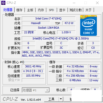 CPU-Z(CPU) V1.92.032λ+64λɫİ-1.png