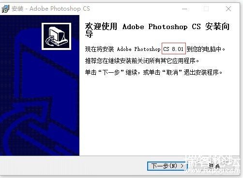 עPhotoshop CS 8.01 öҽ22MB-1.jpg