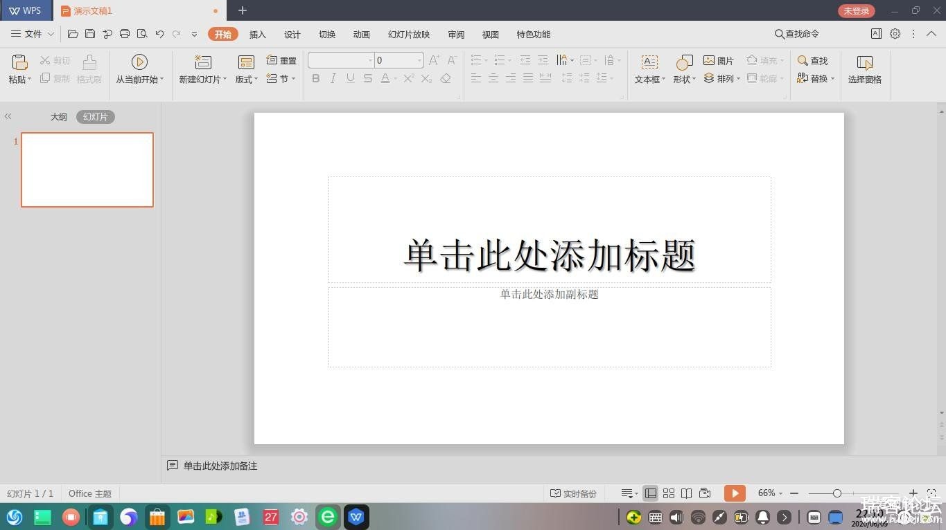 [Linux]칫WPS Office 2019 For Linuxǿ V11.1.0.9522 [2020.6.9]-2.jpg