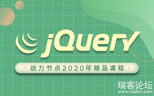 jQuery-1.jpg