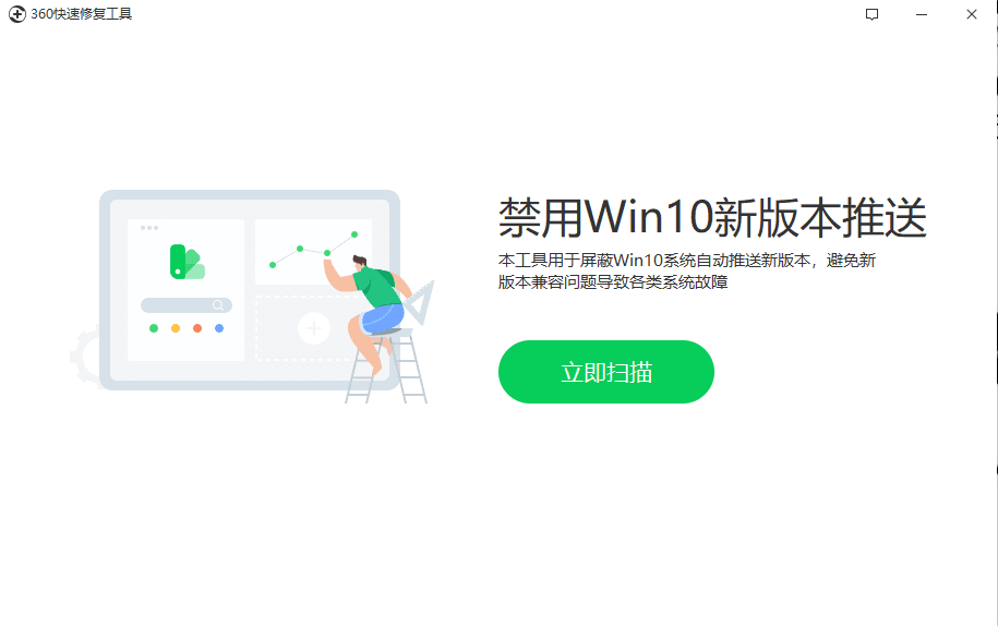 һֹWin10Զ汾µ-1.png