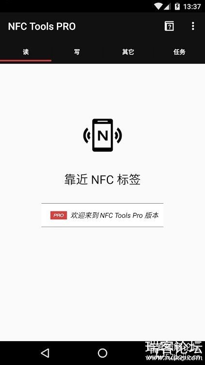 NFC v8.1.0 ֱװרҵ桸728š-1.jpg