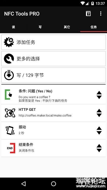 NFC v8.1.0 ֱװרҵ桸728š-3.jpg