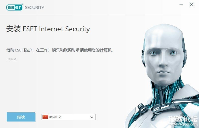 ESET NOD32 v13.2.18.0 ٷʽ桾ˡ-2.jpg