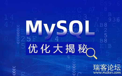 MySQL Żءϡ-1.jpg