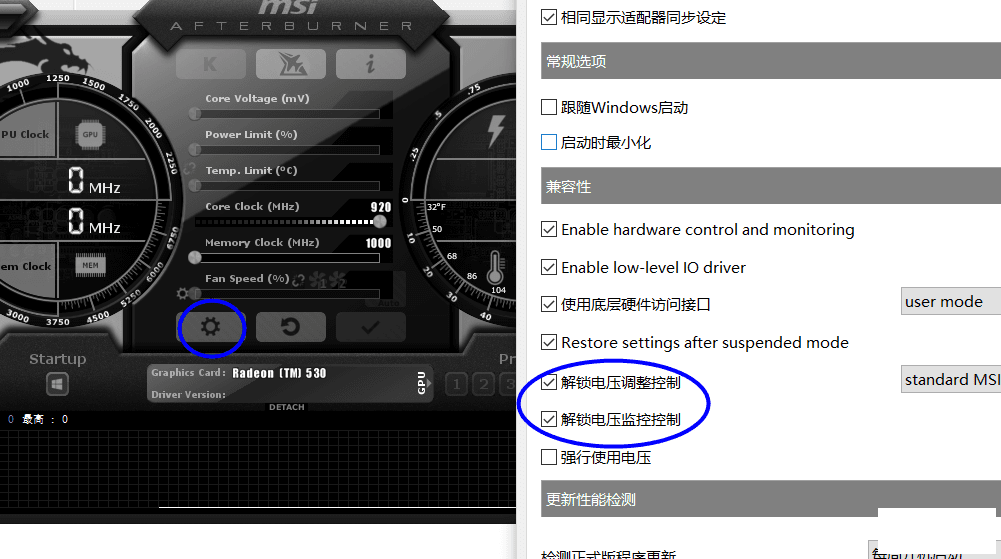 Чٶ ײⳬƵ ΢4.6.2+׿汾+ʹý̳-1.png