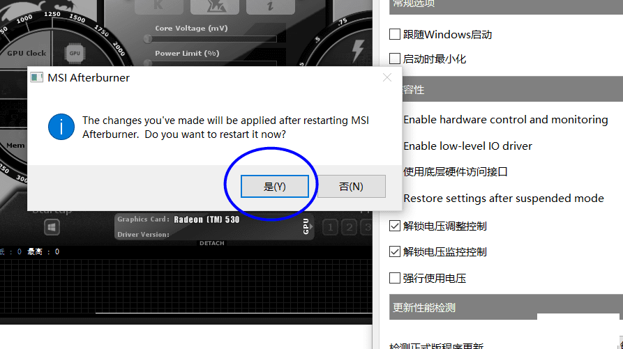 Чٶ ײⳬƵ ΢4.6.2+׿汾+ʹý̳-2.png