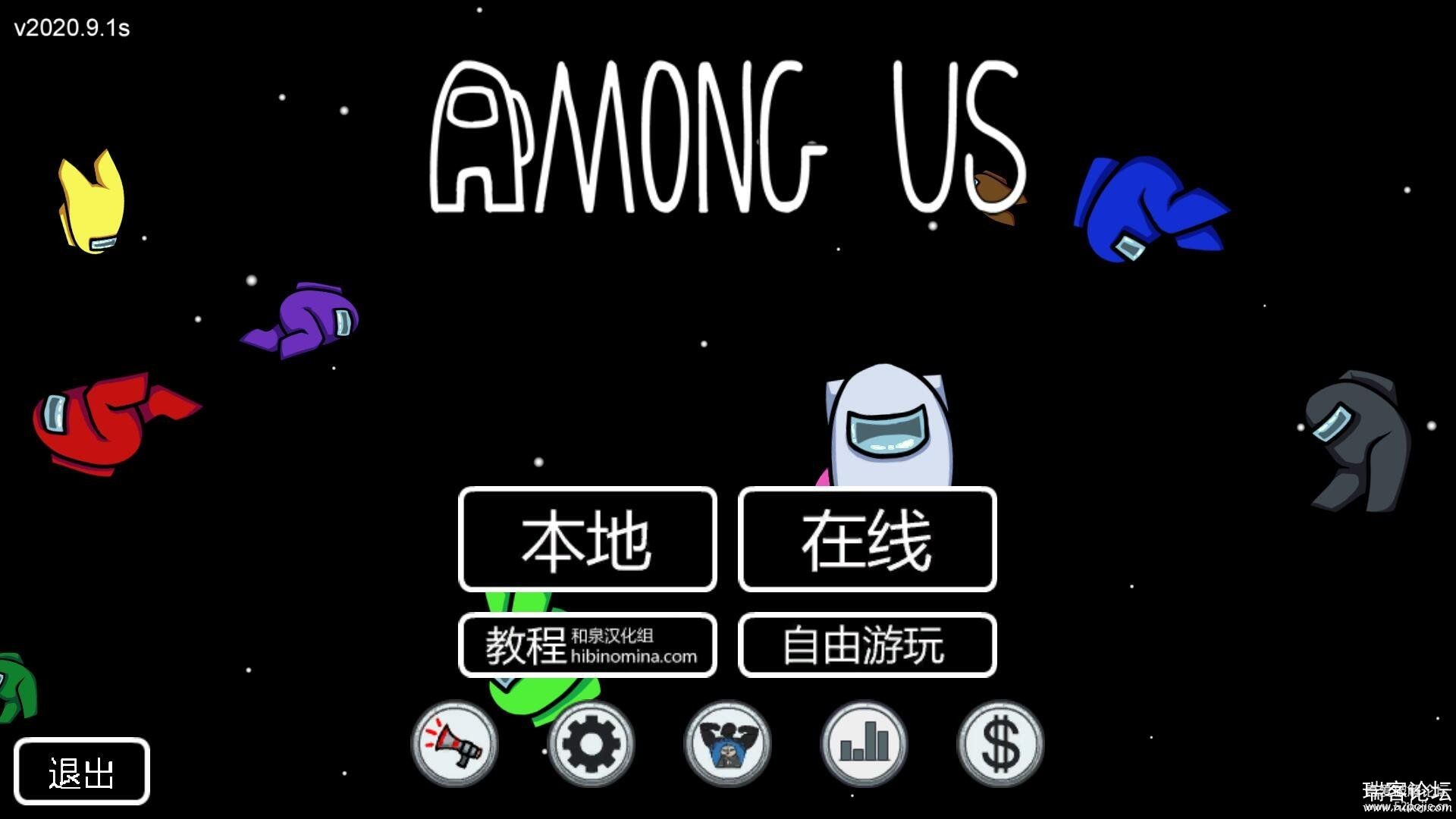 ơAmong Us ɫⰲװ ֶ֧-1.jpg