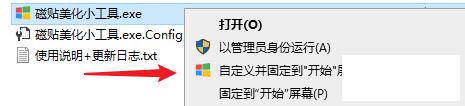 ԭ | д | ԴWindows10 ġÿڵ㣡-2.png