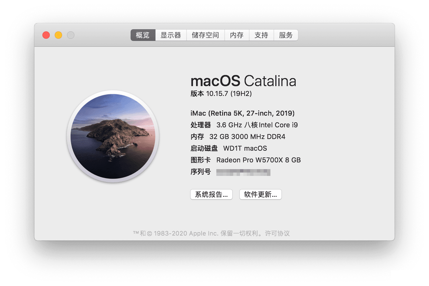 ƻϵͳ macOS Catalina 10.15.7 װDMGRAW-1.png