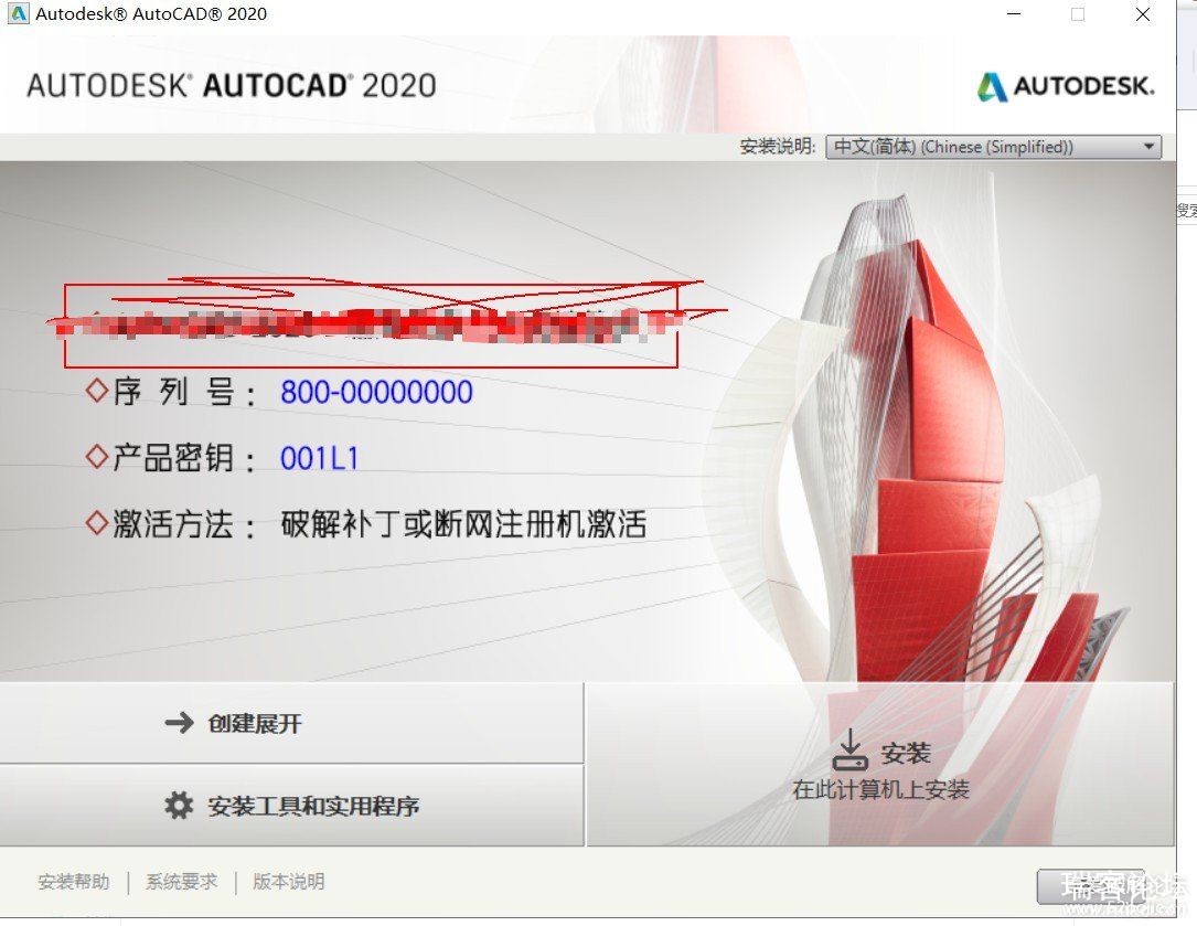 AutoCAD 20042021ȫϵз-2.jpg