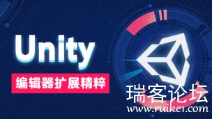 ֵ384Unity ༭չ⣨Unity 2018.3-1.png