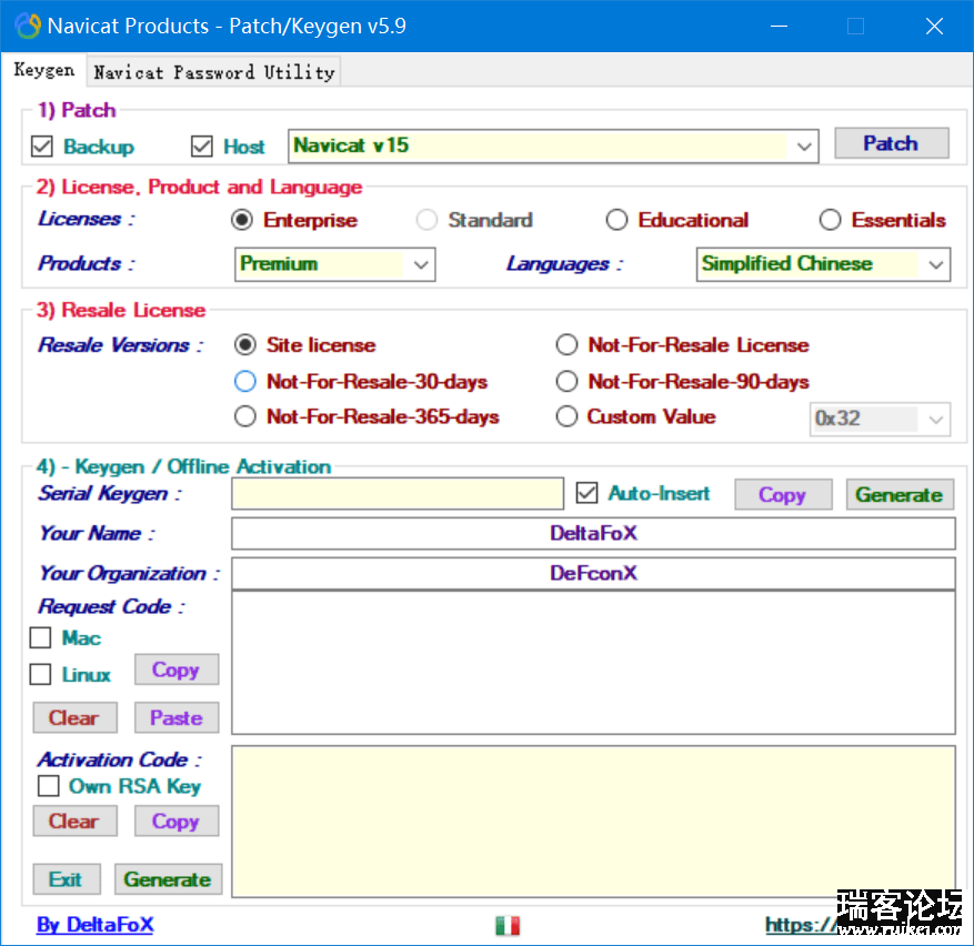 Navicate Premium 15ԭ漰Keygen Patchװ̳-1.png