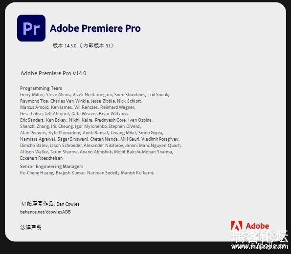 ADOBE ȫͰPS / PR / 2021 WIN/MAC SP vposy 1019-8.jpg