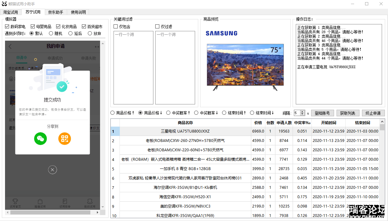 èС1.0----Ա&ϰ-3.png