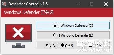 DefenderControl v1.6 һ򿪡رWindows Defenderȫ-1.jpg