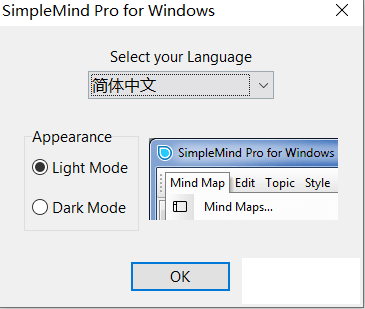 SimpleMind Pro v1.27.0 ɫЯ-1.png