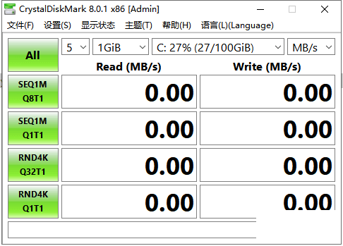 Ӳ̲Թ CrystalDiskMark 8.0.1 ʽ棨1.13£-1.png