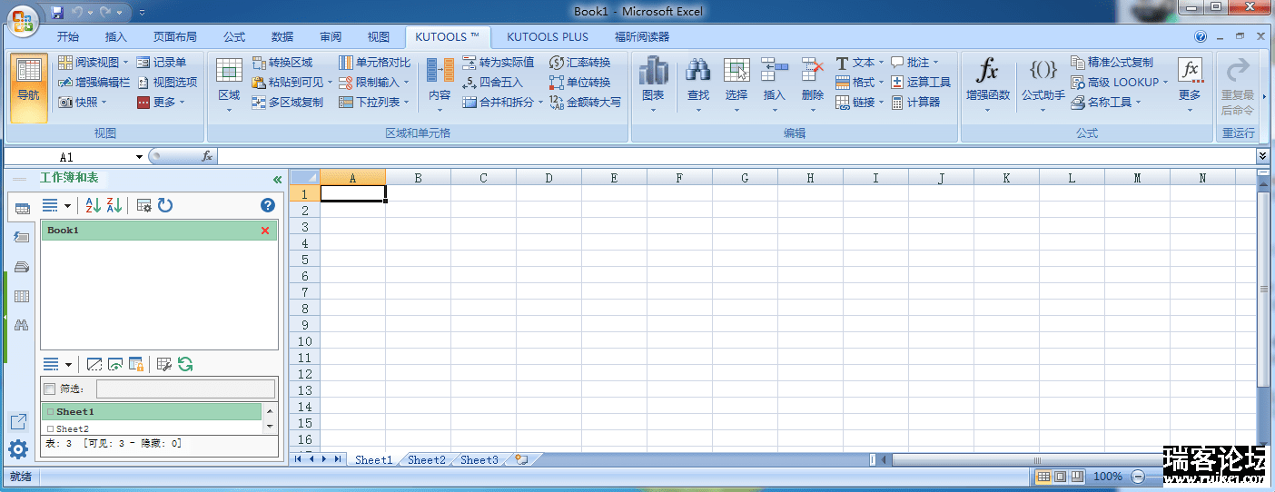 Excel-Kutools for Excel v24.00-1.jpg