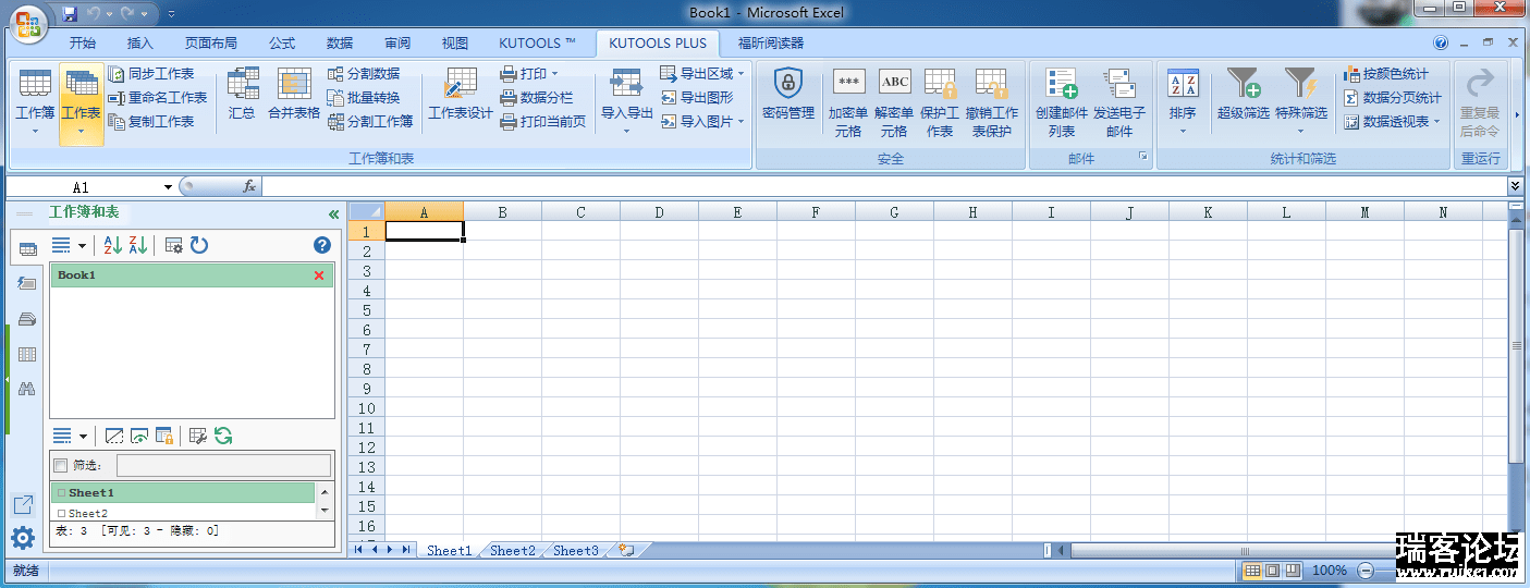 Excel-Kutools for Excel v24.00-2.jpg