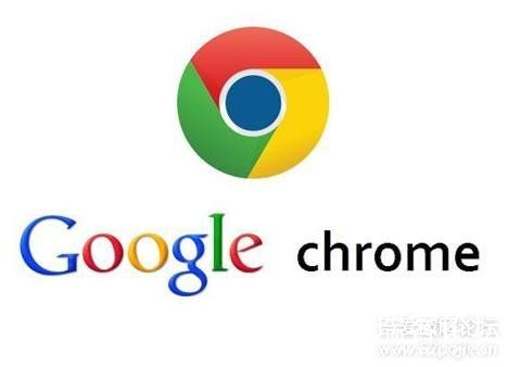 Chrome ° V88.0.4324.146 ɫǿ棨ƣ-1.jpg