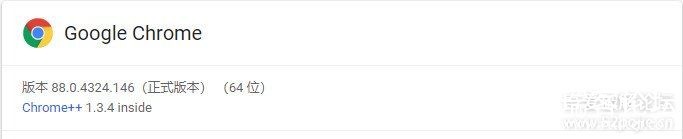 Chrome ° V88.0.4324.146 ɫǿ棨ƣ-4.jpg