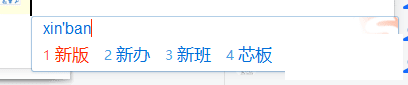 -ѹ뷨9.7汾-ãѸӣ-3.png