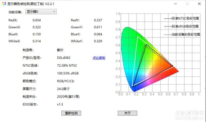 ʾɫ⹤ߣͼ棩V2.2.1-1.jpg